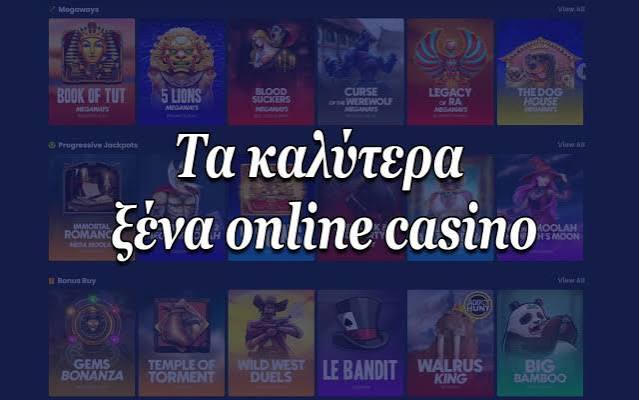 Τα Καλύτερα Live Casino Μια Εμπειρία Παιχνιδιού Σαν Πραγματική Ζωή Τα Καλύτερα Live Casino Μια Εμπειρία Παιχνιδιού Σαν Πραγματική Ζωή